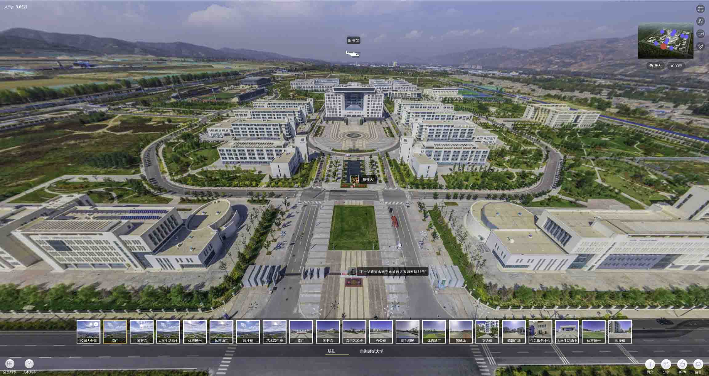 红原油菜花-惊艳半生的花海仙境