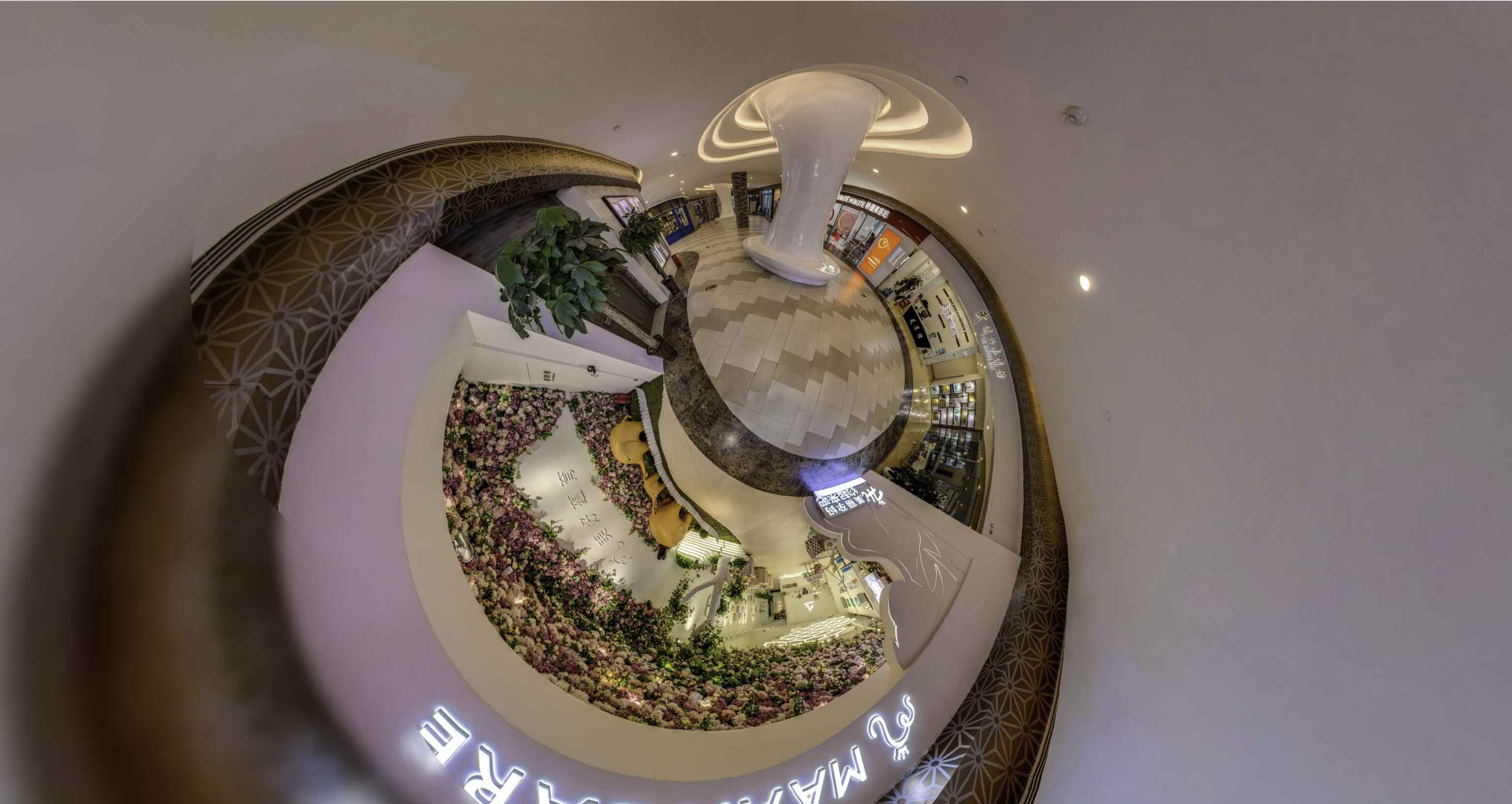 红原将VR全景融入品牌宣传活动的创新实践与策略